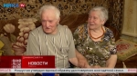 Супружеская пара из Думиничского района участвует в конкурсе «Семья года-2024» и уже добилась успехов
