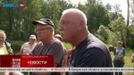 Жители Тимохино всей деревней пытаются сохранить местную природную достопримечательность