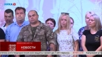 В Износковском районе отметили День ветеранов боевых действий