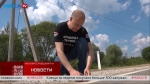 В Малоярославецком районе провели ремонт дороги по нацпроекту