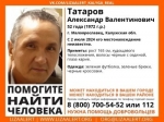 В Калужской области разыскивают 52-летнего мужчину