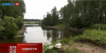 Жители Тимохино всей деревней пытаются сохранить местную природную достопримечательность (видео)