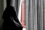 В Дагестане запретили носить никаб. Ранее к этому призывал Бастрыкин