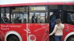 В Калуге разрабатывают возможность бесплатной пересадки на общественном транспорте