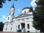 В честь Святой Троицы
