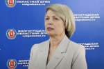 Против депутата областной думы российского региона возбудили дело