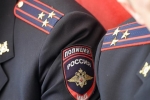 Занявшихся сексом в чужом доме российских полицейских уволили