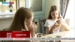 Семья полицейских показывает калужанам пример успешного брака