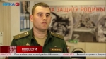 Ещё семеро калужан отправились на передовую в зоне СВО