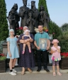 Приумноженная любовь