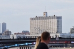 Бюджет России задумали укрепить изъятыми у коррупционеров деньгами