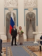 Жительницам Калужской области вручили государственные награды РФ