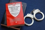 По факту изнасилования тремя мигрантами сотрудницы «Матч ТВ» завели уголовное дело