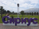 Калужские школьники продолжают проектную работу в «Сириусе»