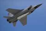 Россия ударила ракетами по военному заводу в Киеве. Что известно об атаке «Кинжалами»?
