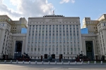 Минобороны сообщило о подготовке ОЗХО расследования против России
