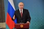 Путин поручил внести одно изменение при выплате материнского капитала