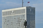Минюст внес компанию Venajan Demokratian Puolesta в перечень нежелательных организаций