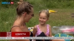 Калужанам рассказали о рисках отдыха на воде