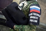 Директора российского паспортно-визового сервиса задержали за превышение полномочий