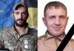 Калужская область попрощается с двумя участниками СВО