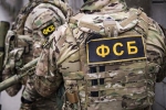 В российском регионе пресекли контрабанду военной продукции