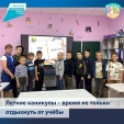 Школьников Калужской области знакомят с миром профессий