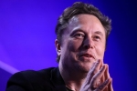 Раскрыта особая версия автопилота Tesla для Илона Маска и его друзей