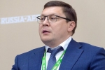 В РФС сделали заявление о матче сборной России с африканской командой