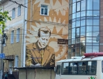 В Калуге появился новый мурал. Но это не всё
