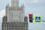 МИД заявил о недопустимости ультиматумов на саммитах по Украине