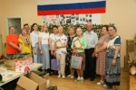 Ангелы-хранители