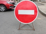 В Калуге будет ограничено передвижение транспортных средств на набережной Яченского водохранилища