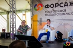 Кейс-шоу «От первого лица» в рамках Форума сообществ молодых специалистов «Форсаж-2024» прошло в Калужской области