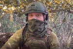 Командир противотанковой пушки рассказал об уничтожении FPV-дронов с помощью ружей