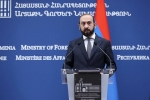 В Армении заявили о важности новой программы партнерства с ЕС