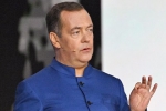 Медведев рассказал о наращивании производства порохов и взрывчатых веществ