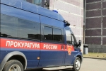 В России осудят украинца за шпионаж и призывы к терроризму и экстремизму