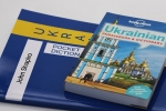 На Украине пожаловались на отсутствие украинского языка в интернете