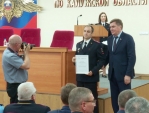 В Калуге в честь 80-летия регионального УМВД прошло торжественное собрание
