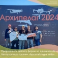        2024