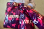 - Wildberries   