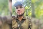 Старший лейтенант из Калужской области погиб в зоне СВО