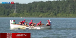 Гребцы со всей России схлестнулись на Яченке в морском многоборье (видео)