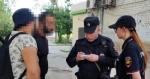 Полицейские провели рейд и оштрафовали калужан за пьянство в общественном месте