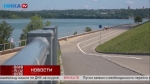 Комиссия Общественной палаты России оценила набережную Яченского водохранилища
