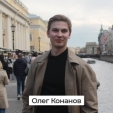 Шесть калужских студентов получат миллионные премии за победу в конкурсе стартапов