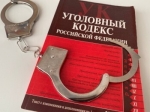 Два пьяных жителя Калужской области тушили Вечный огонь ногами и вырвали венок на Братской могиле