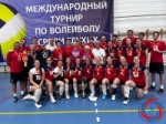 Триумф российских волейболистов в Киргизии