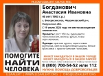 В Калужской области ищут женщину в красной куртке